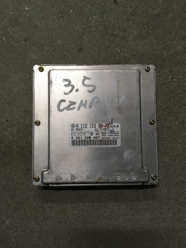 Комп'ютер mercedes 0261208067 a1121533879 скидання