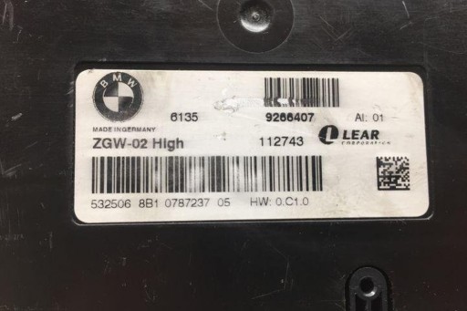 Модуль шлюза bmw 5 (f10) 9266407 2,0 л дизель 135 квт 2012 г.