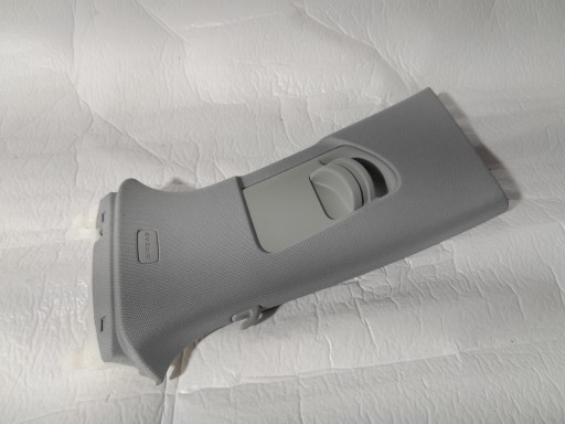 AUDI A4 B9 cover side SLUPKA 8W0867243E