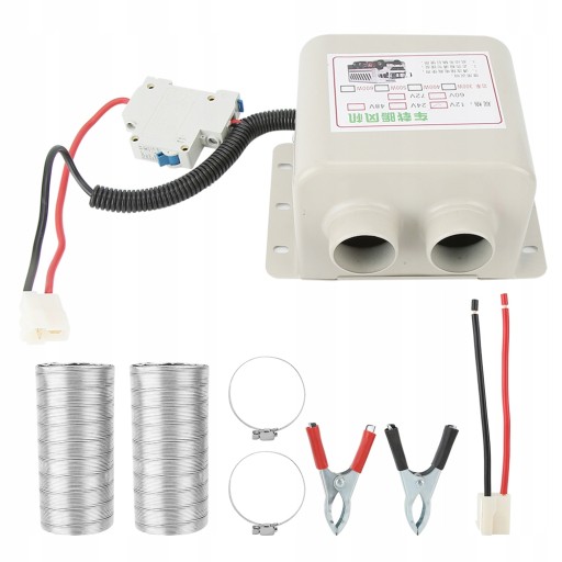 092511 - АВТОМОБІЛЬНИЙ ОБІГРІВАЛЬНИК FARELKA 12V 600W