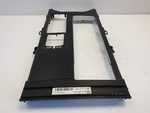 Range Rover II L494 туннельная рама DK6M-044E04