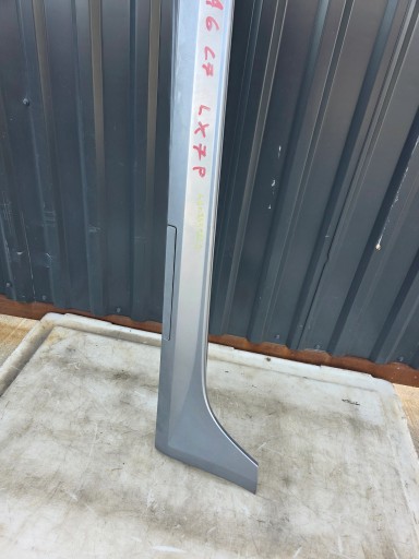 moulding threshold left AUDI S6 A6 C7 LIFT sedan AVANT 4G0853855R LX7P original