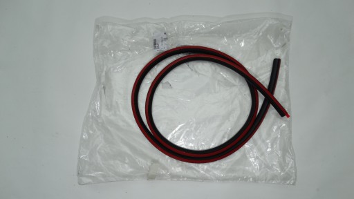 AUDI A3 КАБРІОЛЕТ НИЖНЯ ПРОКЛАДКА МІЖНІШНІХ ДВЕРЕЙ 8V7837911 НОВА