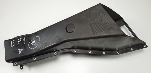 2159353 - Воздухозаборник охлаждающий диск левый BMW X6 E71