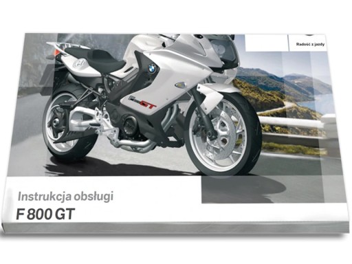 BMW F 800 GT мотоцикл руководство пользователя + КС сервис
