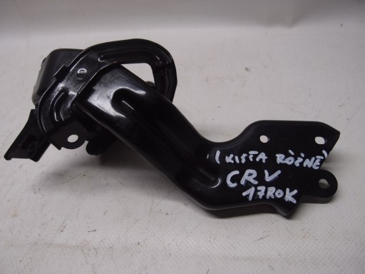 Кронштейн кріплення кронштейн для HONDA CRV IV 2017