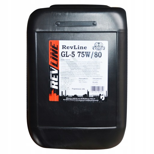 Revline gl-5 трансмісійне масло 75w80 20л