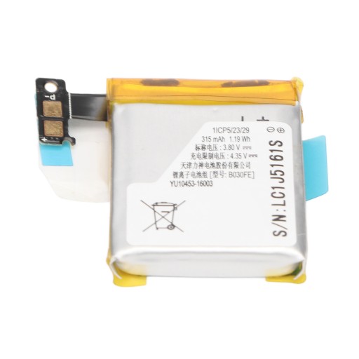 Bateria Do Samsung 315 mAh Sklep, Opinie, Cena w Allegro