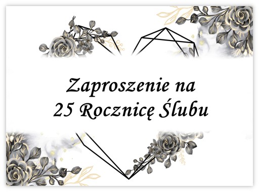 ЗАПРОШЕННЯ НА 25 РІЧНИЦЮ ВЕСІЛЛЯ + МЕСА