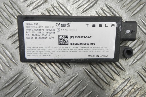 Модуль bluetooth tesla 150817900e 2022