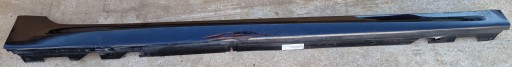 8064744 - Накладка на поріг порога bmw 5 g30 g31 права m-пакет m-sport