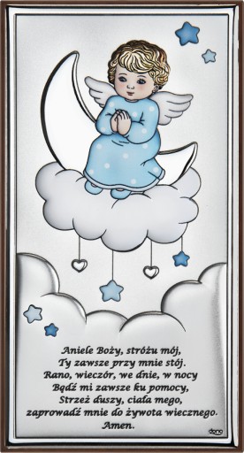 Срібна картина Ангел-охоронець Молитва Сувенір Хрещення