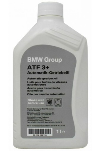 83222289720 - ATF 3 + Масло для АКПП BMW OE