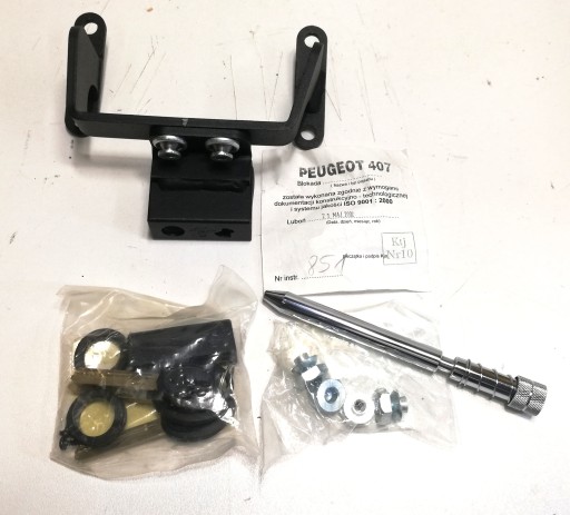Замок коробки передач BEAR Lock PEUGEOT 407 5 і 6 передач 851