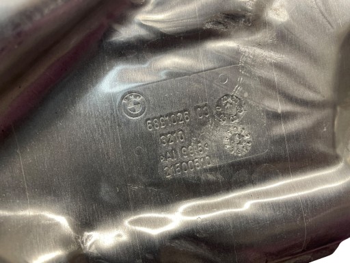 cover TERMICZNA KOMORY of the engine MINI U25 COUNTRYMAN