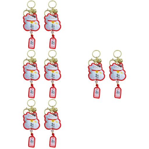 8 шт. брелок для рюкзак прекрасний брелок