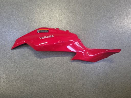 1WS 24129 - Yamaha MT07 обтічник Кришка бака 1ws24129 ліва