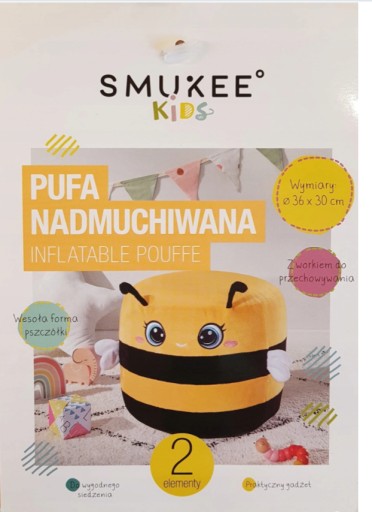 Відтінки жовтого пуф Smukee