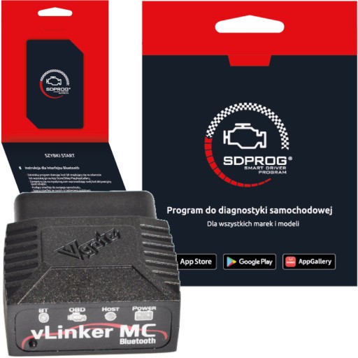 VLinker SDPROG Bluetooth ДІАГНОСТИЧНИЙ ТЕСТЕР DPF SERVICE MODE для KIA