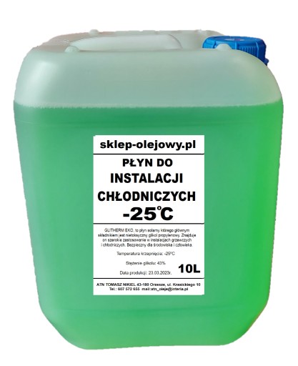 ОХЛАЖДАЮЩАЯ ЖИДКОСТЬ -25 10Л