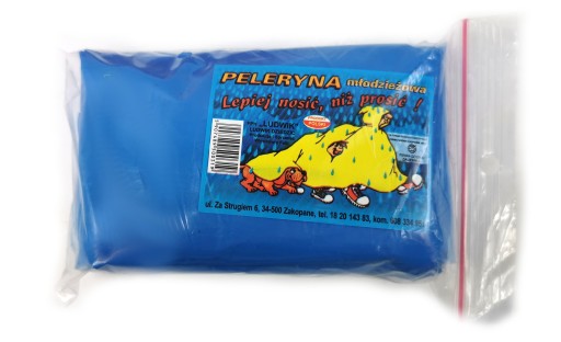 0319 МОЛОДІЖНА НАКИДКА ДОЩКУ