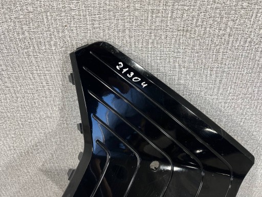 BMW IX I20 2021 - 2025 grille right of a bumper front 51119464184