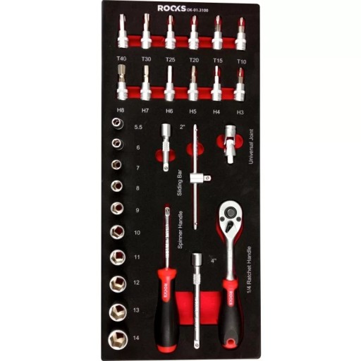 Набор инструментов 1/2