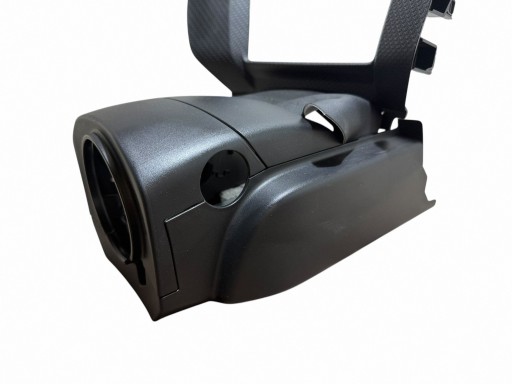 Blende Abdeckung der Lenksäule lenkrad Tachoring Citroen C4 X III 9830736680
