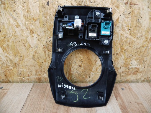Nissan Leaf II ZE1 frame drazka changes of the gear switch 969415SH0A