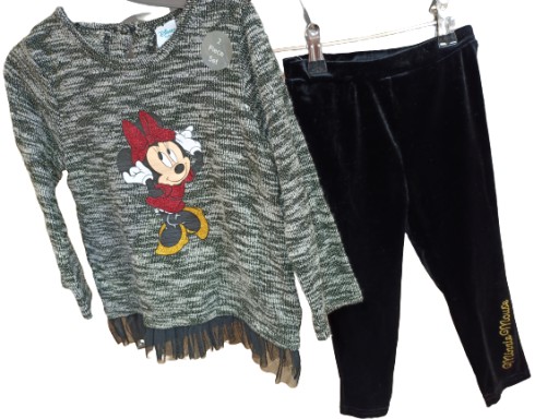 PRIMARK СУПЕР НАБІР МІНІ 98