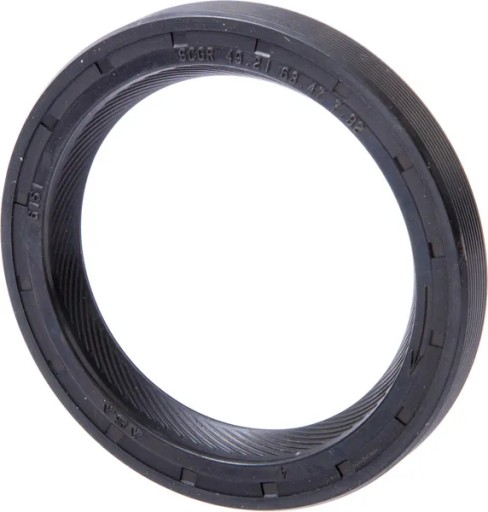 83929443 - Тюлень