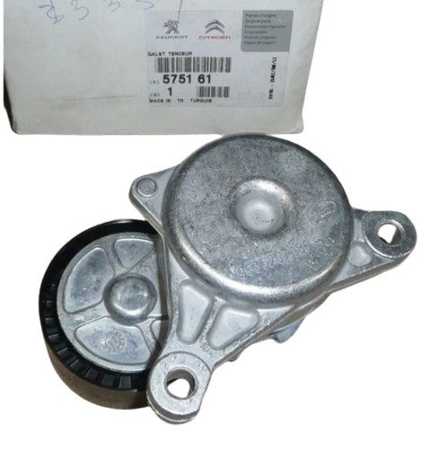 Натяжний ролик генератора 575161 5751.61 citroen c4,c5,jumpy iii оригінал