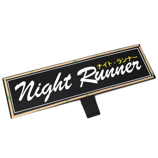 Світлодіодна панель Night Runner USB