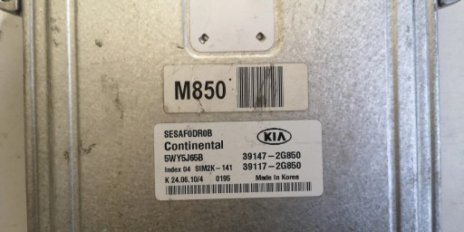 KIA SPORTAGE III 2.0 39147-2g850 39117-2G850 computer ECU