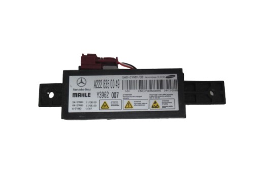 MERCEDES модуль драйвера іонізатор A2228350049