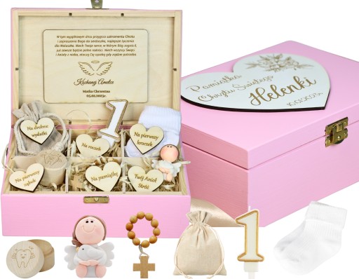 Святе Хрещення Сувенір Подарунок на Святе Хрещення