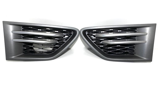 RH22082000 - РЕШЕТКА БРЫЗГОВИКА RANGE ROVER SPORT LIFT