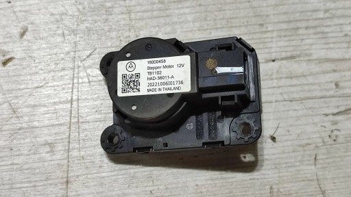 Peugeot 208 II 23r 1.2 Micro moteur Bloc de chauffage complet