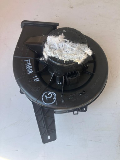heating of the heating SKODA FABIA III 6R1819015A
