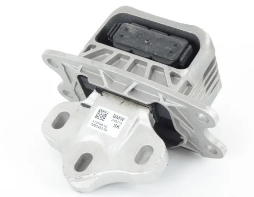 22316853453 - Подушка КПП BMW F39 F40 F45 F48 OE