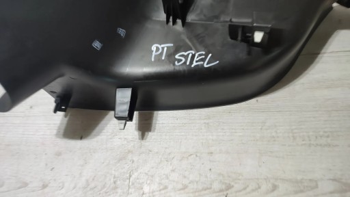 Alfa Romeo Stelvio 2.0T 21r. moulding threshold cap peawa rear part