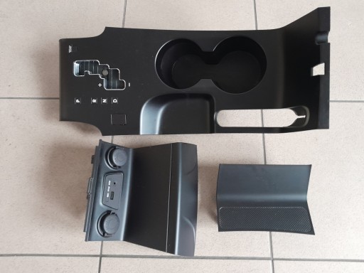 84652-2Y112 84652-2Y000 - HYUNDAI IX35 2010-РАМКА ПІДЛОКІТНИК ПАНЕЛЬ БРОНЗА