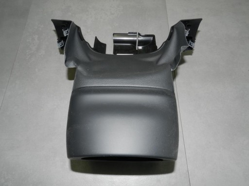 AUDI A5 8T Blende Abdeckung des Lenkrads 8T0858345A
