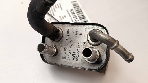 kühler des kraftstoffsbehälters 7L6203491D AUDI Q7 und 4L LIFT