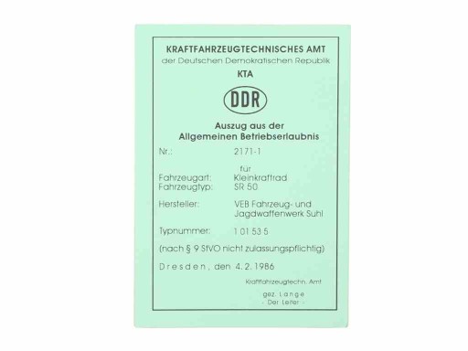 ROY08694 - КАРТА АВТОМОБІЛЯ SIMSON SR50 DE