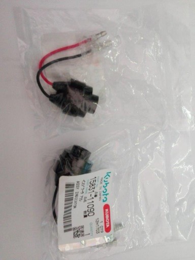 1583111090 - ДАТЧИК