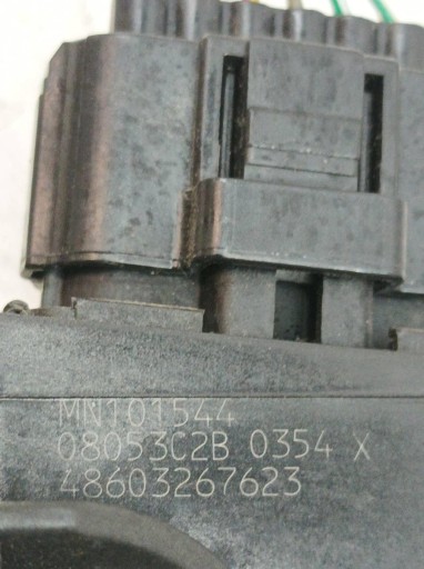 PEDAL potentiometer Gas 48603267623 MN101544 Peugeot 4007 und (2007-2012)