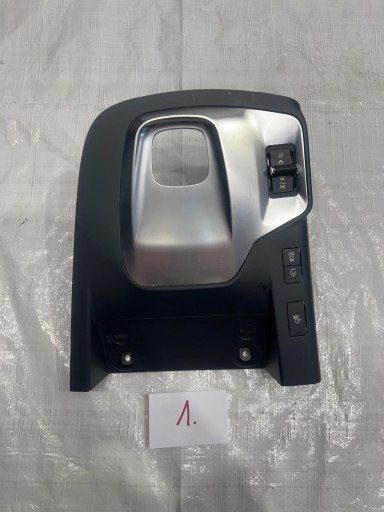 JAGUAR E-PACE ДЕКОР РАМКА ТУННЕЛЯ