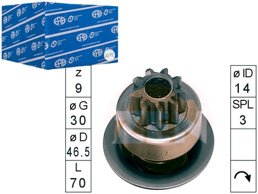 ZN0713 - ОДНОНАПРАВЛЕННАЯ МУФТА ERA FIAT ERA