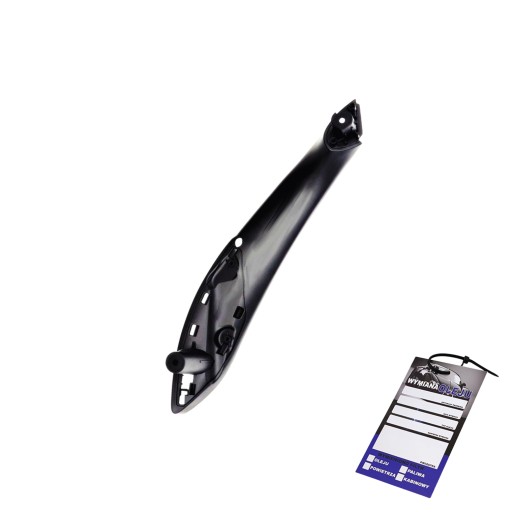 51417279311 - Внутрішня ручка дверей пд л BMW 3 F30 F31